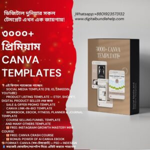 🎯 ৩,০০০+ Canva Social Media & Product Listing Template Pack – মাত্র ১৬০ টাকা! 🚀